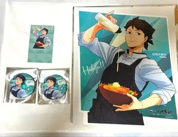 하이큐 오오토야 오이카와 토오루 비주얼 보드 캔뱃지