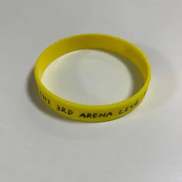 INI 기무라 마사야 러버 밴드