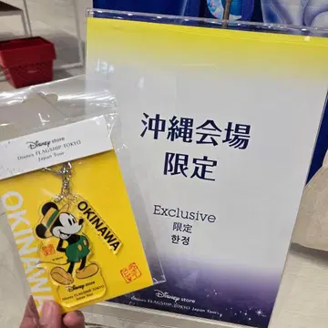 [ 오키나와 한정판 ] 미키 아크릴 키링 OKINAWA 팝업 스토어