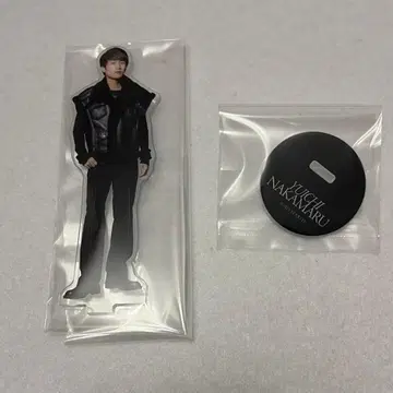 KAT-TUN 나카마루 유이치 아크릴 스탠드