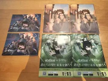 영화 량샤오헤이 전기 2 입장 혜택 캔버스 보드 복각판 팜플렛 x 2