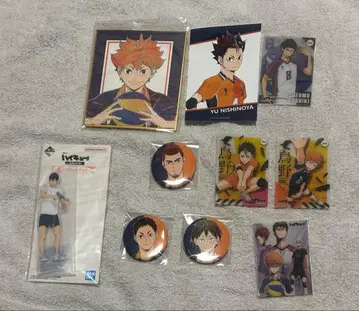 하이큐 굿즈 묶음 판매