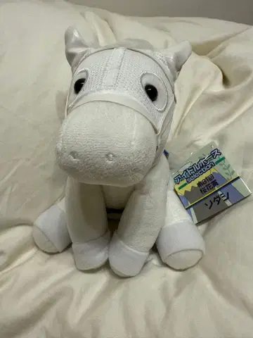 소다시 벚꽃상 봉제 인형