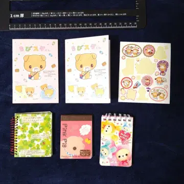 헤이세이 레트로 메모장 링 노트 씰