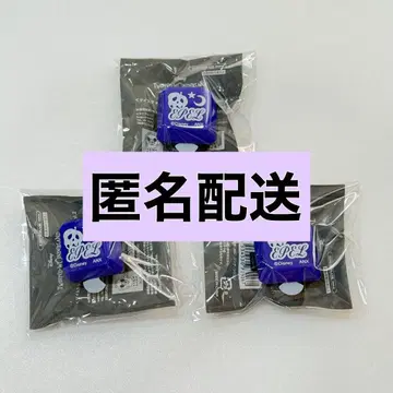 트위스테 링 라이트 에페르