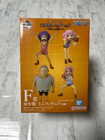 제일복권 원피스 미래섬 에그헤드 F상