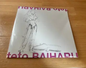 teto baiharu 라이브 DVD 포스터 포함