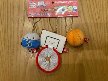 스미코구라시 농구 먼지 반지 세트