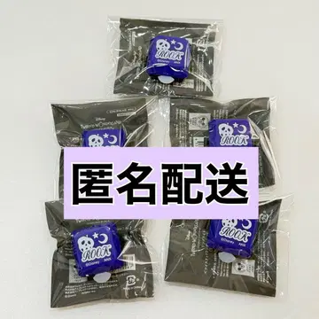 트위스테 반지 라이트 루크