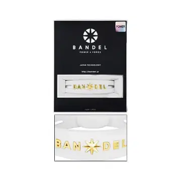 반델 메탈 팔찌 M