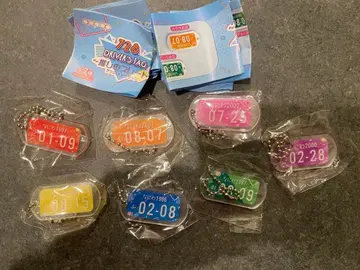 728 드라이버즈 택 아크릴 키체인 최애 플레이트 컴플리트 세트