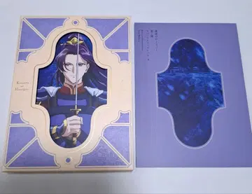 약사의 혼잣말 Blu-ray 제2기 제4권 초회생산 한정판