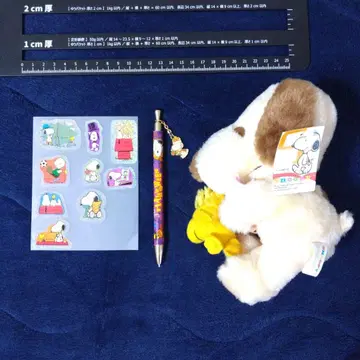 스누피 당시 물품