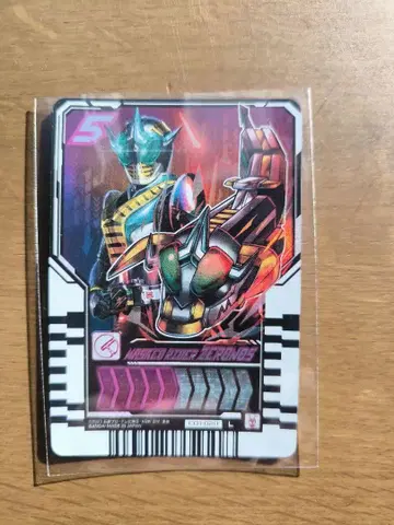 라이드 케미 트레이딩 카드 제로노스 가면라이더 갓챠드 전왕