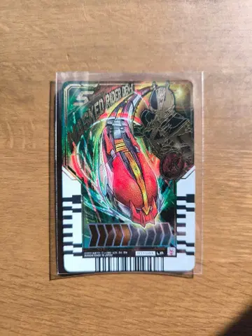 라이드 케미 트레이딩 카드 전왕 가면라이더 갓차드 패러렐