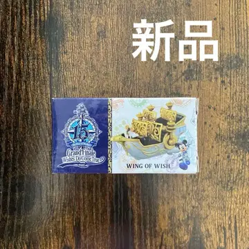 윙 오브 위시 디즈니 리조트 한정판 토미카 WING OF WISH