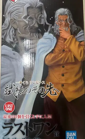 1번 복권 ONE PIECE 시련의 그 너머 라스트 원 레이리 피규어