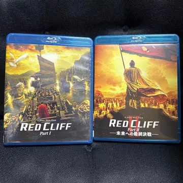 레드 크리스 2작품 세트('08 미/중/일/대만/한국)