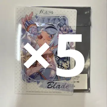 브레이드 NU 카니발 신세계광환 GIGO 혜택 클리어 카드 봉제 인형