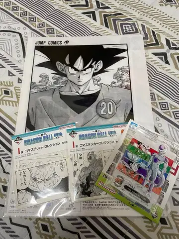 드래곤볼 1번 복권 묶음 판매