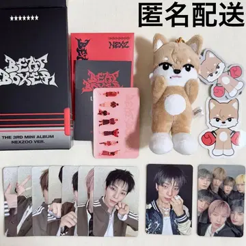 NEXZ Beat-Boxer NEXZOO 곤스키 소곤 소니뮤