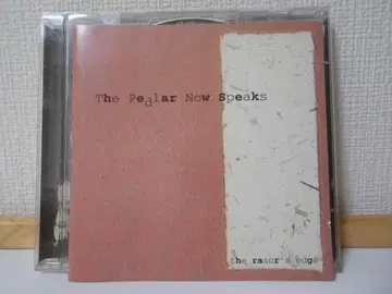 밥 딜런 Pedlar Now Speaks (2CD)