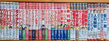 전기 학습 코믹스 34권 세트 + 세계 명작 동화 1권