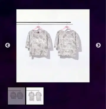 BLACKPINK BORNPINK 로고T셔츠 그레이 타이다이