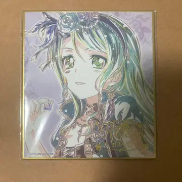 뱅드림 히카와 사요 색지