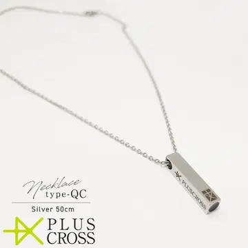 스포츠 목걸이 PLUSCROSS QC Silver 50cm 평소 사용