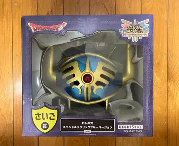 드래곤 퀘스트 복권 라스트 원상