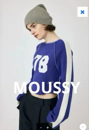 MOUSSY 넘버 78 긴팔 상의