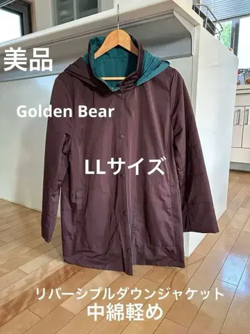 Golden Bear 리버서블 자켓