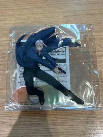 사카모토 데이즈 namco 한정판 아크릴 스탠드 사카모토 타로