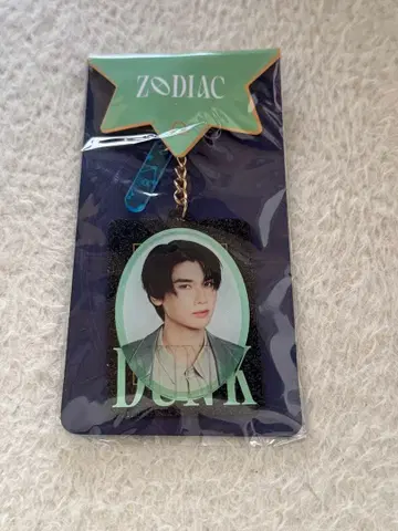 Dunk 아크릴 키링