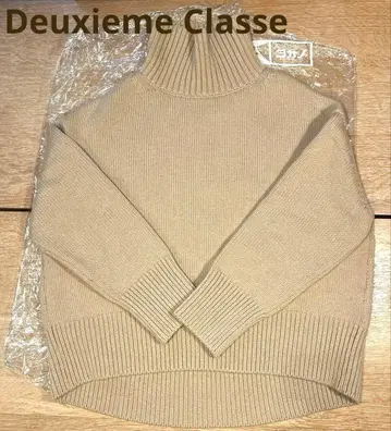 울 캐시미어 5G 풀오버 두지엠 클라세