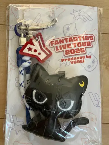 야기 유세이 FANTASTICS 멘프로 쿠이