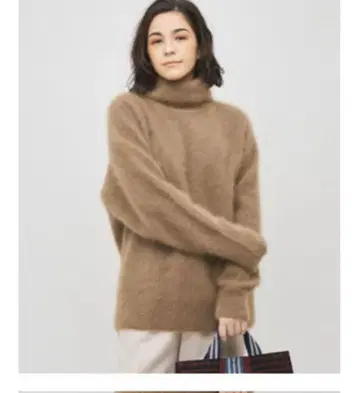 콜라주 개럴개런트 라쿤 니트