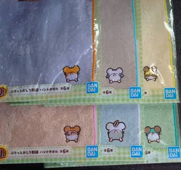 제일복권 해무타로 타월 컴플리트 J