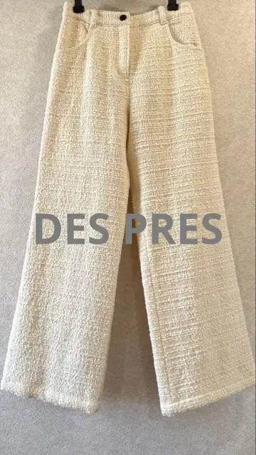 미사용 새상품 DES PRES 데프레 울 트위드 팬츠 36