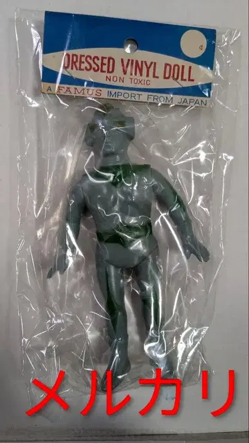 미러맨 소프트 비닐 파치 무판권