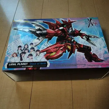 건담 아메이징 발바토스 루푸스