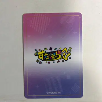 폴리폴리 캐릭터 카드 VOISING