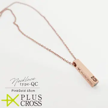 스포츠 목걸이 PLUSCROSS QC PinkGold 45cm 평소 사용