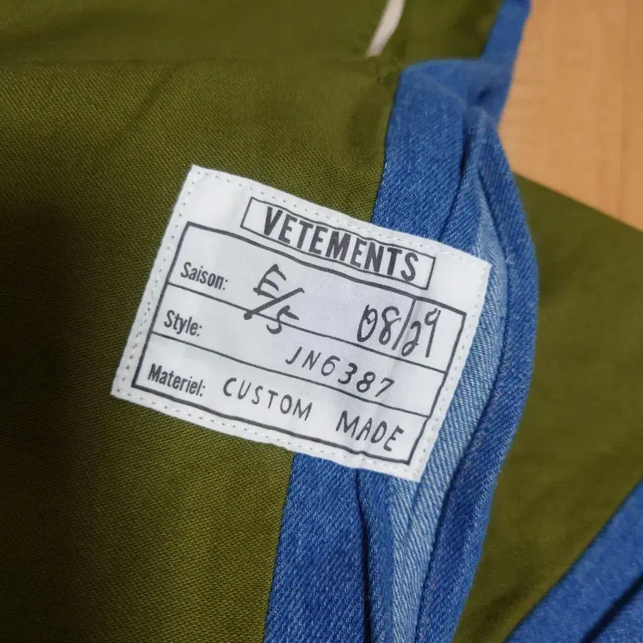 8번째 상품 이미지