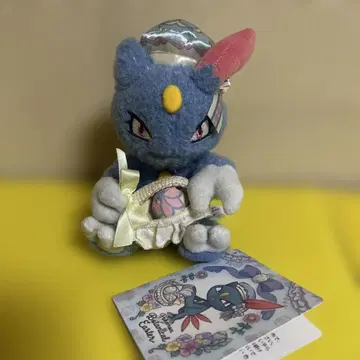 포켓몬 부활절 포켓몬 보태니컬 이스터 뉴라