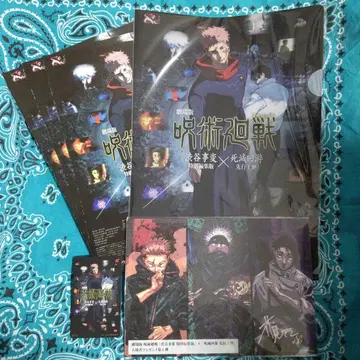 극장판 주술회전 특전 클리어 파일 기사용 무비치케 비주얼 보드 전단지