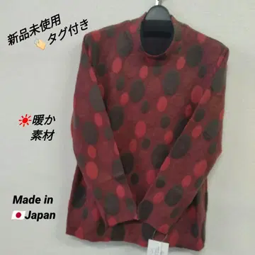 [ 택 포함 미사용 새상품 ] 따뜻한 소재 파일 자카드 하이넥 티셔츠