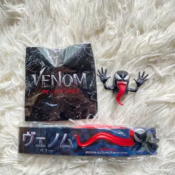 베놈 VENOM THE LAST DANCE 손가락 인형 피규어 세트