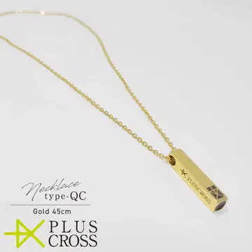 스포츠 목걸이 PLUSCROSS QC Gold 45cm 평소 사용